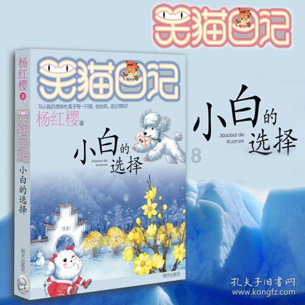 38ⅹ1.25x0.4怎样用简便方法？游戏画面