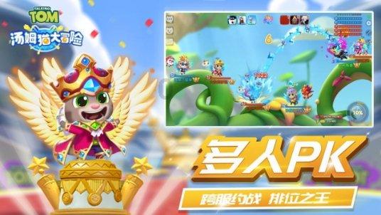 勇者斗恶龙3D