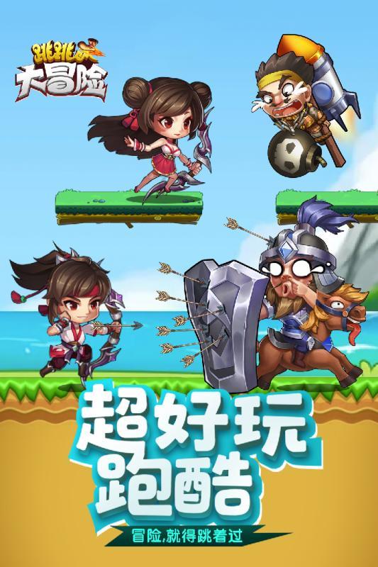 什么是测力传感器安全超载