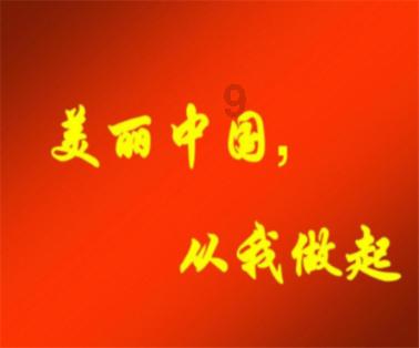 燃烧吧大脑装瓶子游戏