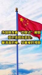 滚动的圆球无敌版
