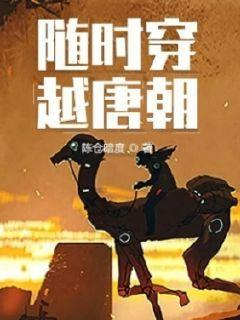 有没有让知道这部动漫叫什么？游戏画面