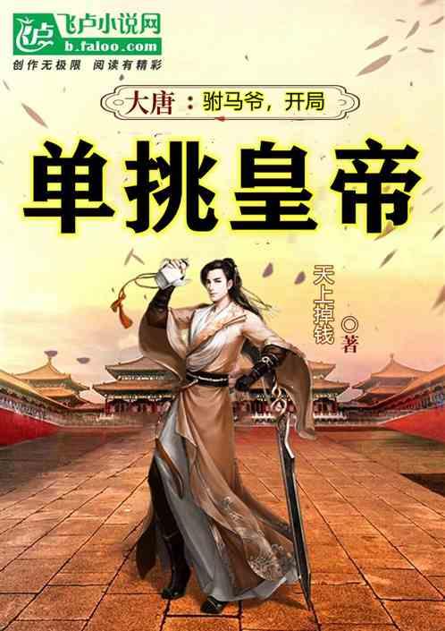 怎样解决win11植物大战僵尸游戏画面