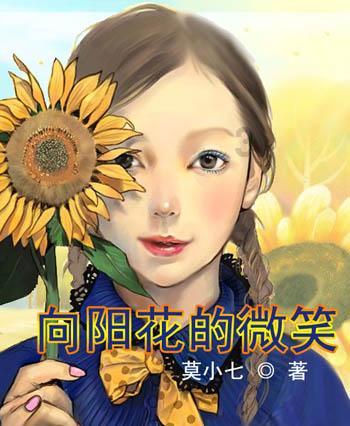 飙酷车神